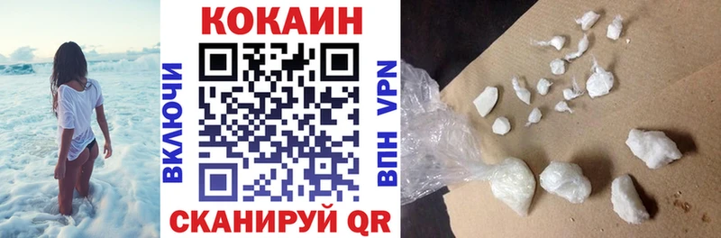 Названия наркотиков Липки Галлюциногенные грибы  Мефедрон  Канабис  КОКАИН 