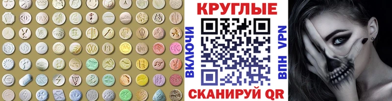 купить  сайты  Липки  Экстази ешки 