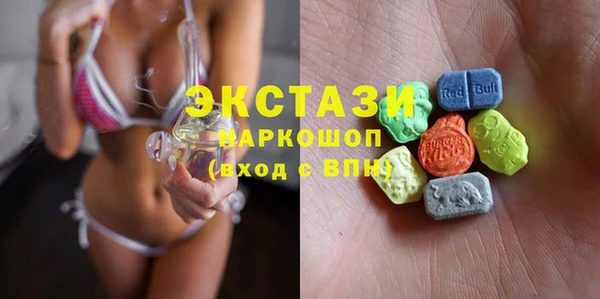 амфетамин Воткинск
