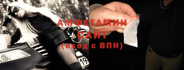 соль курить ск Вуктыл