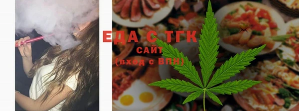 твердый Белоозёрский
