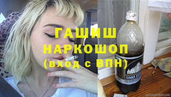 PSILOCYBIN Всеволожск