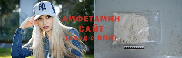 PSILOCYBIN Всеволожск
