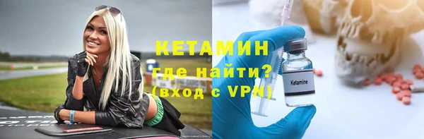 твердый Белоозёрский
