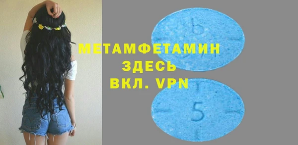твердый Белоозёрский