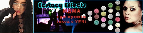 PSILOCYBIN Всеволожск