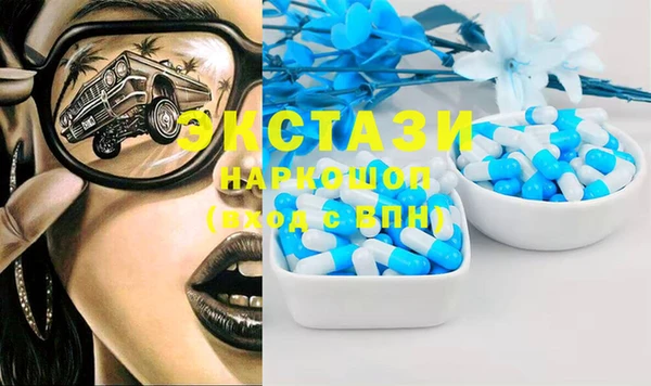 соль курить ск Вуктыл