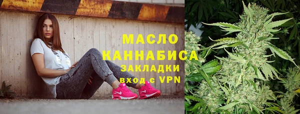 кокаин Белокуриха