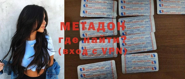 соль курить ск Вуктыл