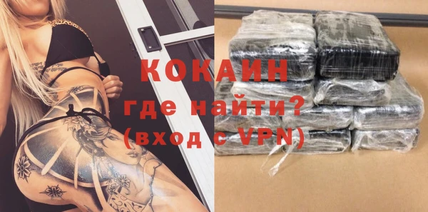 соль курить ск Вуктыл
