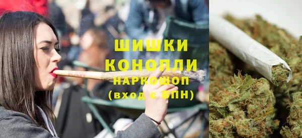 амфетамин Воткинск