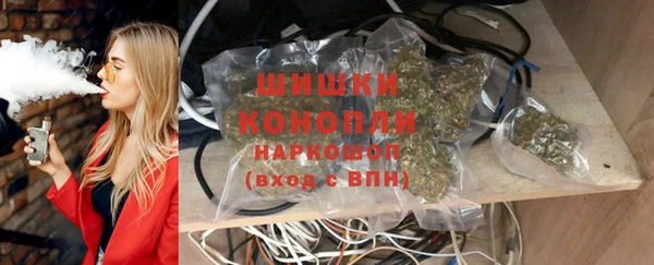 наркотики Богданович