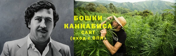 наркотики Богданович