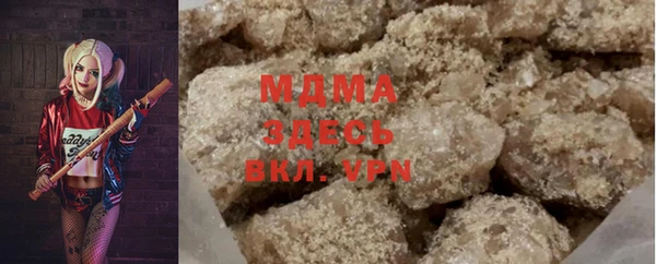 PSILOCYBIN Всеволожск