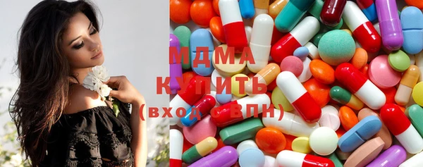амфетамин Воткинск