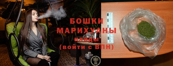 соль курить ск Вуктыл