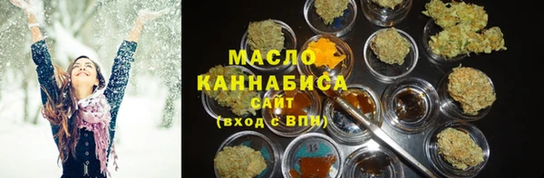 соль курить ск Вуктыл