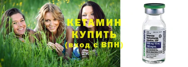 гашишное масло Лагань