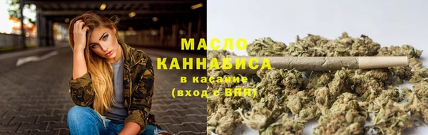 соль курить ск Вуктыл