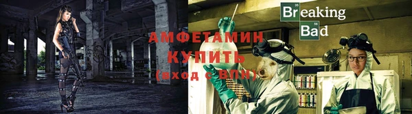 spice Ладушкин