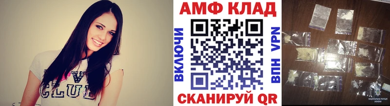 где найти наркотики  Липки  Первитин Methamphetamine 